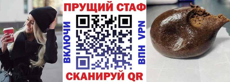 Кетамин Пионерский