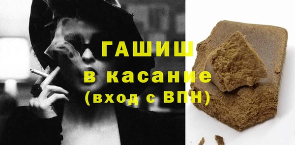 не бодяженный Бугульма
