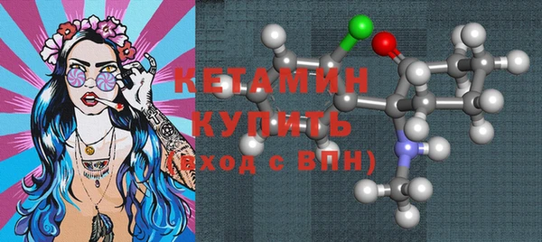 хмурый Бородино