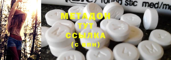 не бодяженный Бугульма