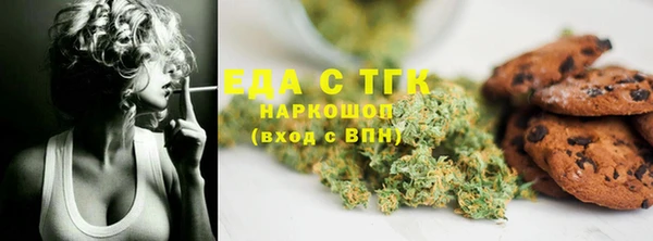 не бодяженный Бугульма