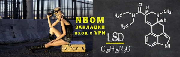 мяу мяу кристалл Богданович