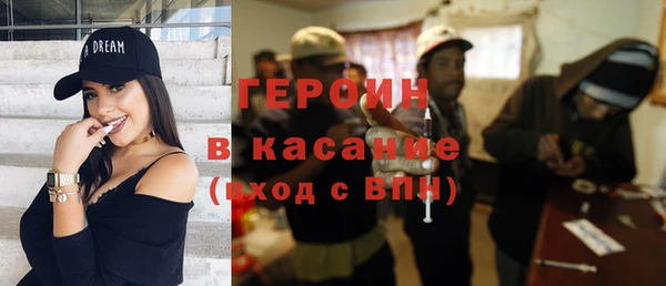 мяу мяу кристалл Богданович