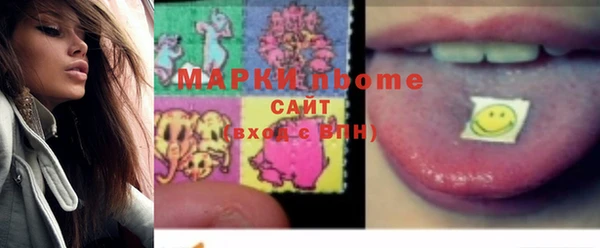 мяу мяу кристалл Богданович