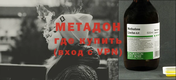 мяу мяу кристалл Богданович