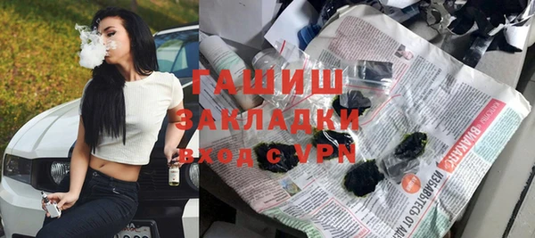 не бодяженный Бугульма
