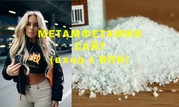 хмурый Бородино