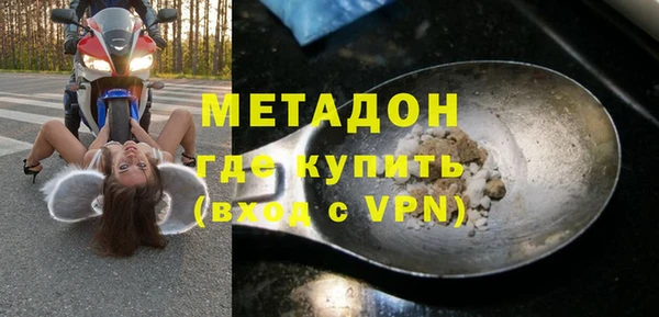 хмурый Бородино