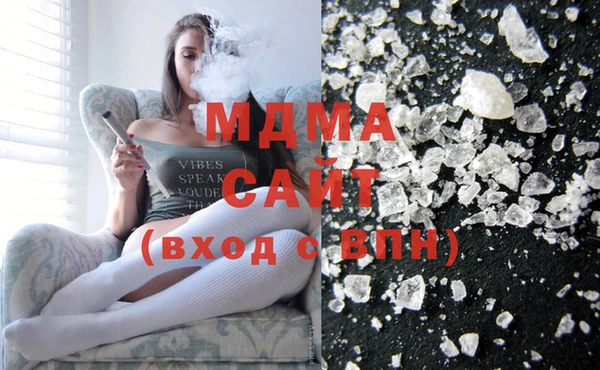 не бодяженный Бугульма