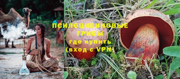 не бодяженный Бугульма
