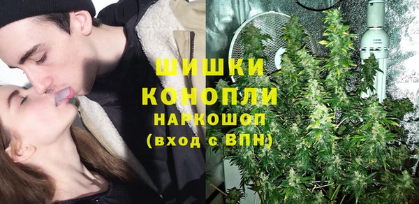мяу мяу кристалл Богданович