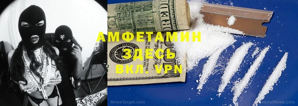 не бодяженный Бугульма